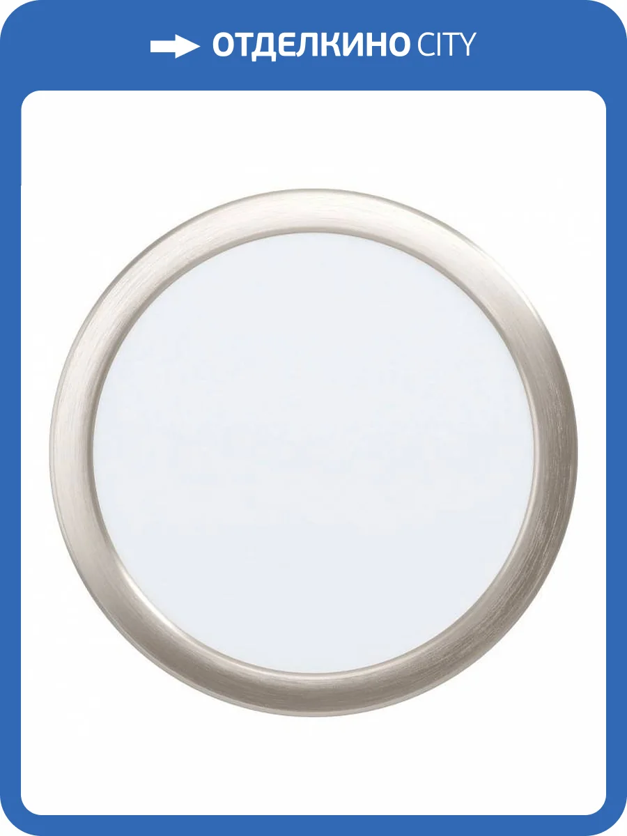 Встраиваемый светильник Eglo Fueva 5 99139 фото 2