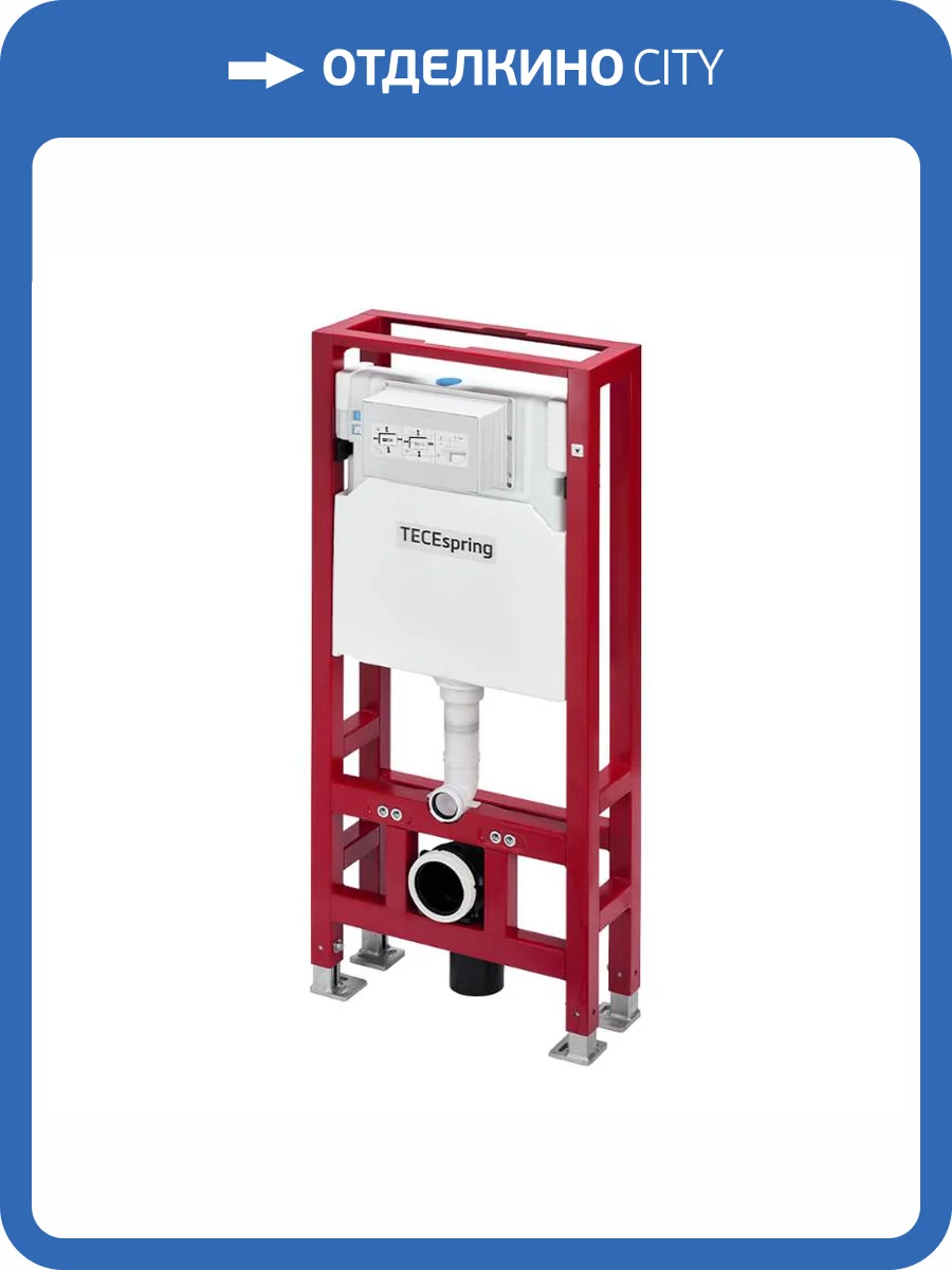 Система инсталляции для унитазов TECE Spring S500393 фото 3