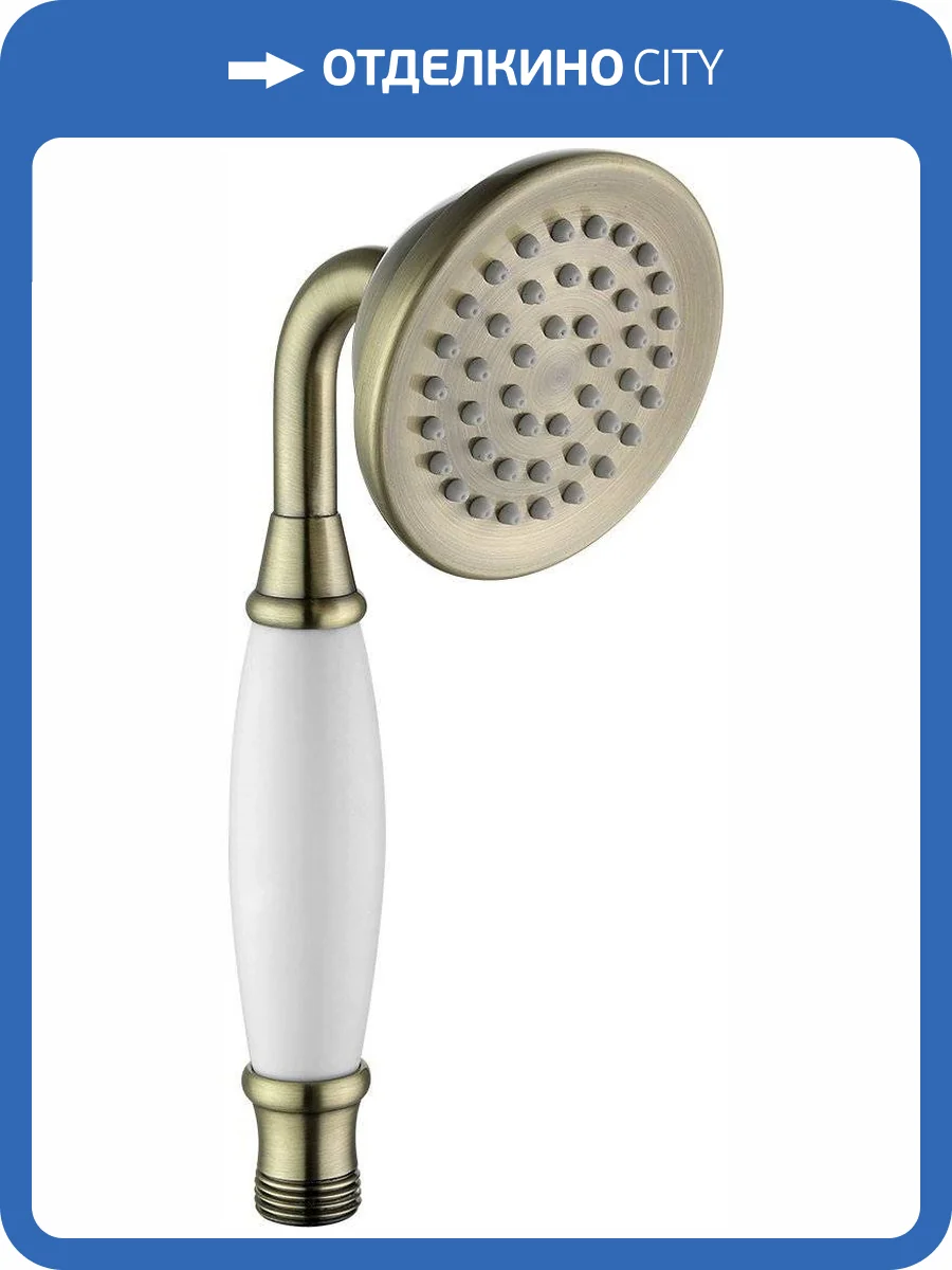 Лейка для душа Lemark LM8007B фото 3