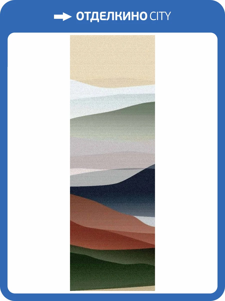 Панно Hygge Hygge V Nature Hg41 020 (1п) фото 3