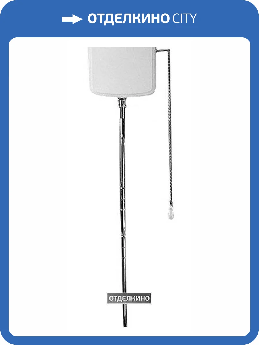 Механизм смыва Simas Arcade R 01 Cr фото 4