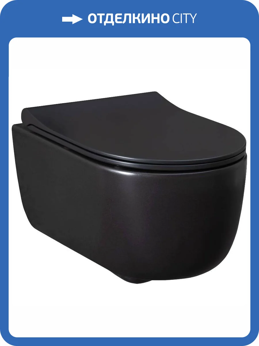 Унитаз подвесной Allen Brau Priority 4.31002.31+4.31004.31 с крышкой-сиденьем, черный матовый фото 7