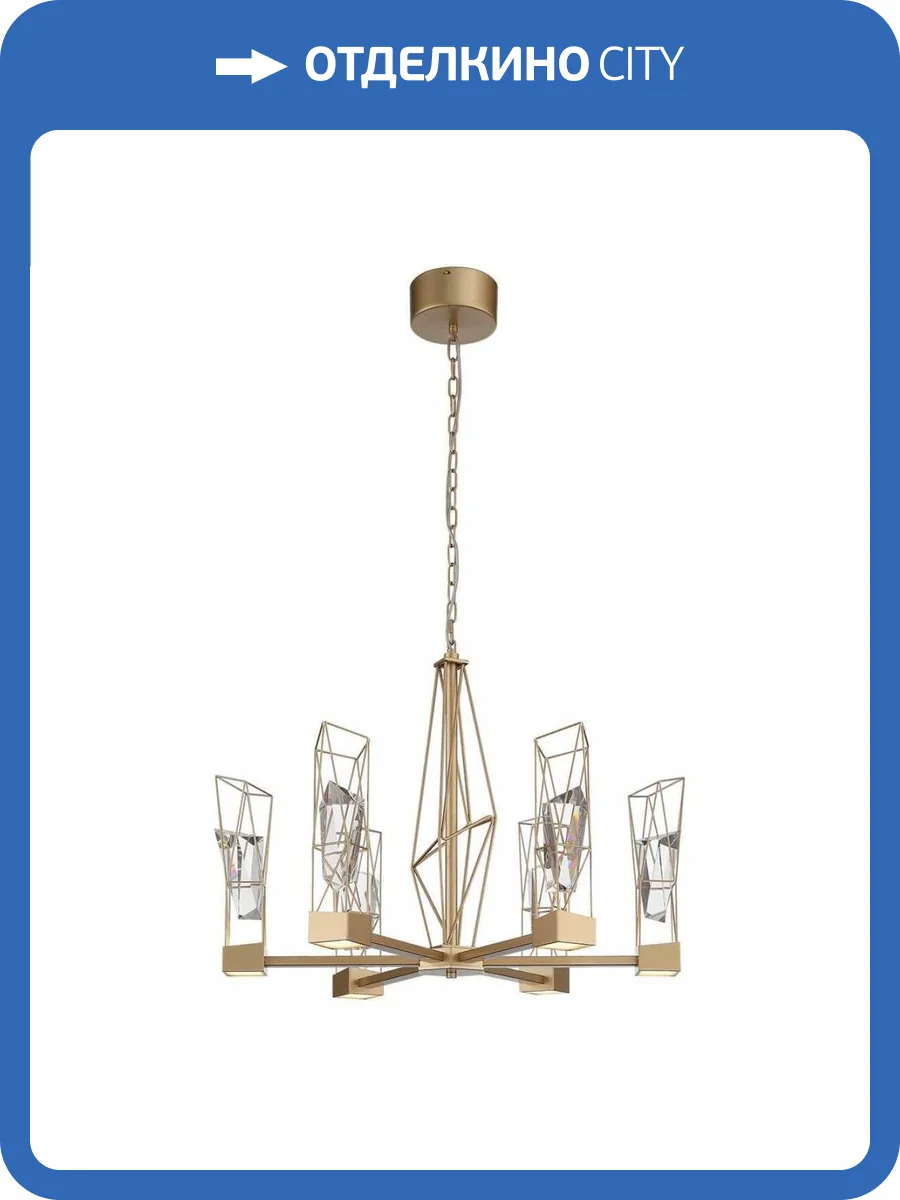 Подвесная люстра ST Luce Progetto SL815.203.06 фото 5