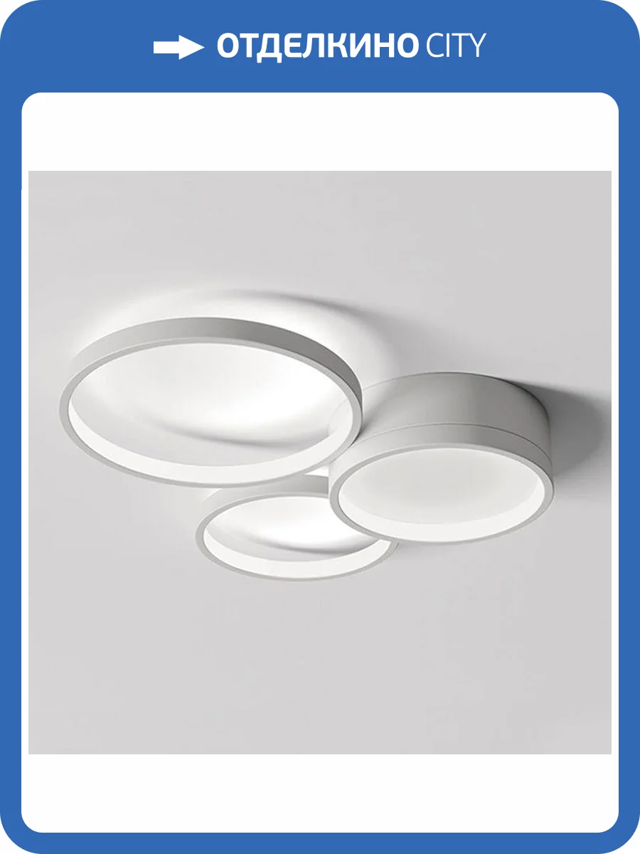 Потолочный светодиодный светильник Imperium Loft Twine 204611-26 фото 7