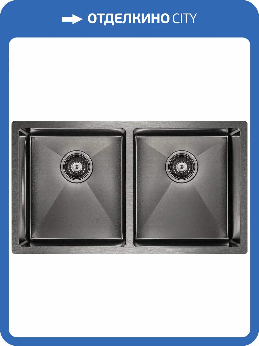 Мойка кухонная Paulmark Twin PM237844-GM вороненая сталь фото 4