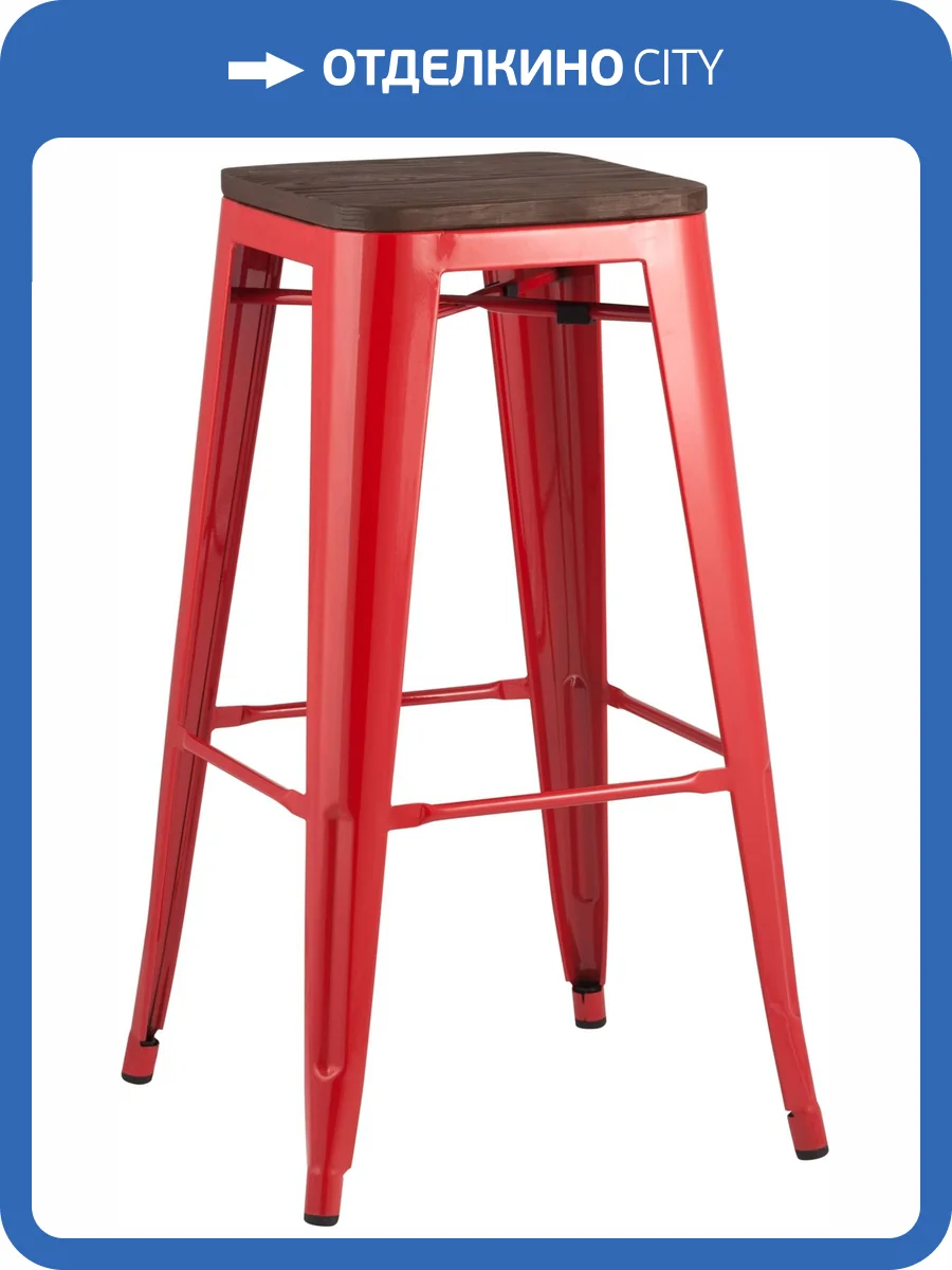 Стул барный Stool Group Tolix YD-H765E-W KD LG-03 Красный/Темное дерево фото 4