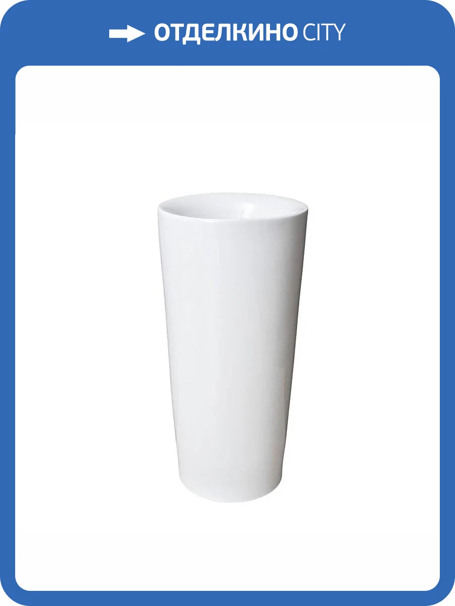 Раковина Gid Autonomo 81118 Nb130w 40 см фото 5