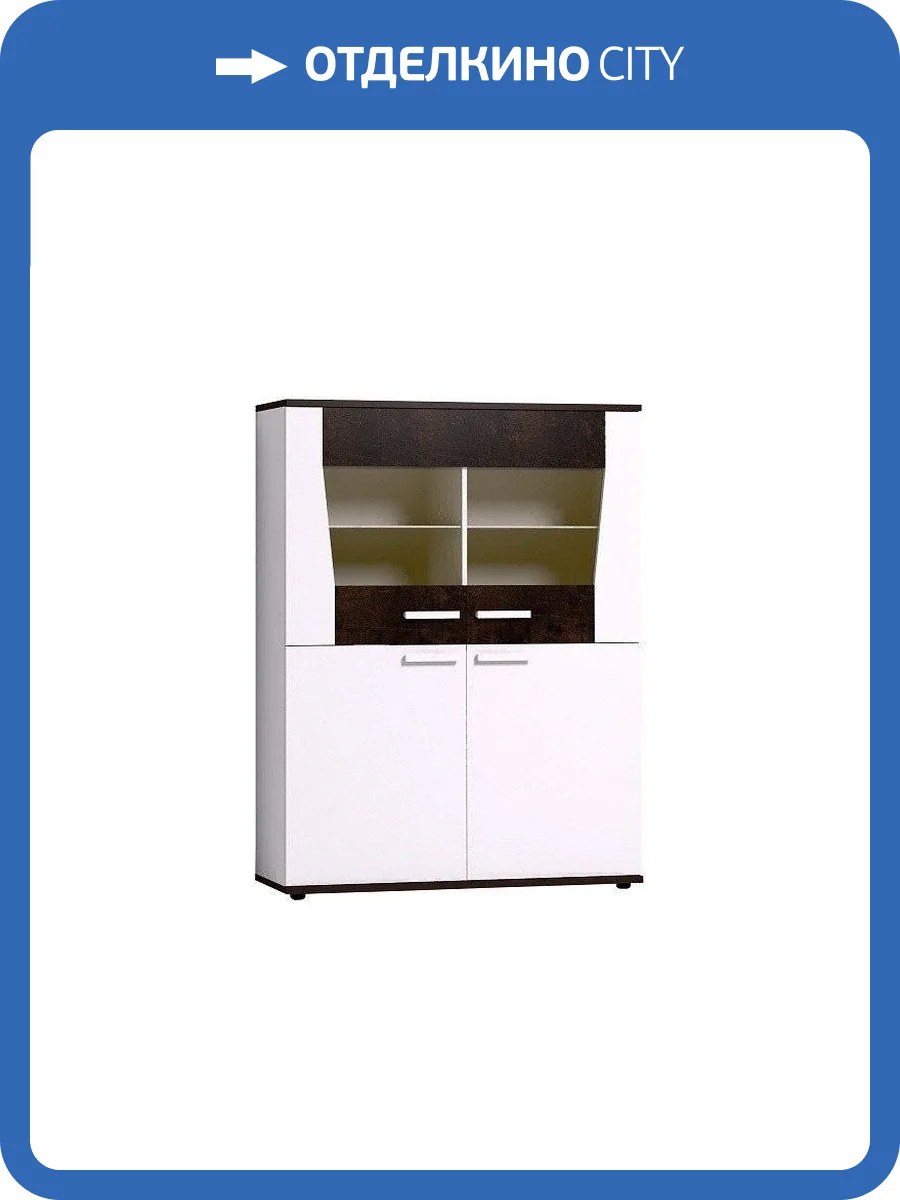 Шкаф-сервант ГЛАЗОВ МЕБЕЛЬ Норвуд 00-00014678 22 фото 2