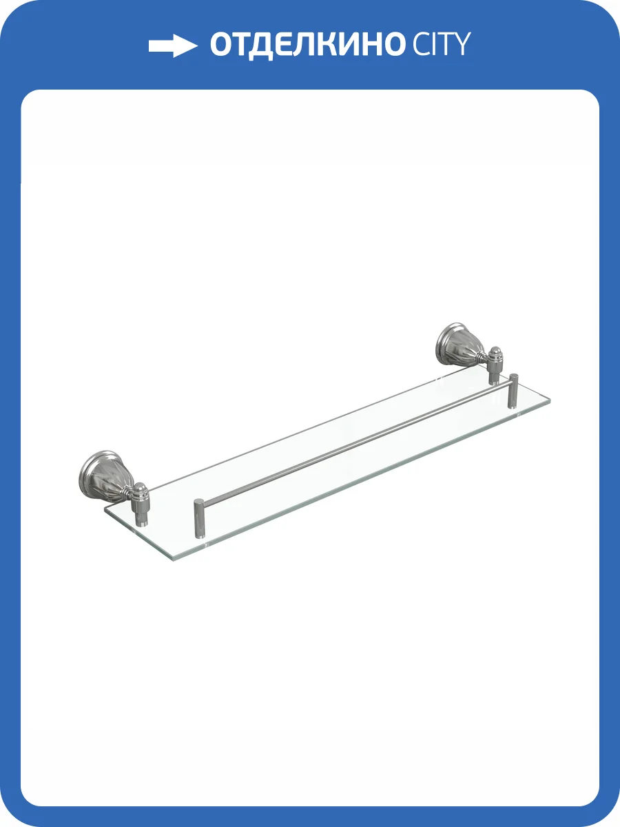 Полка Rush Socotra ST12611 хром фото 4