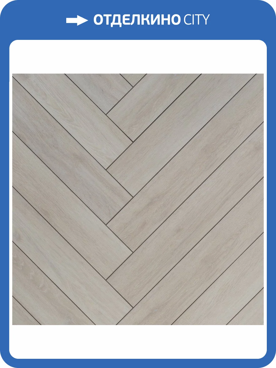 RigidVinyl Ламинат Aquafloor Parquet Plus 7/43 4V AF6017PQ 720x120 фото 2