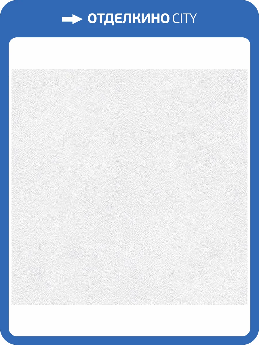 Обои флизелиновые Aura Natural Fx G67472 фото 2