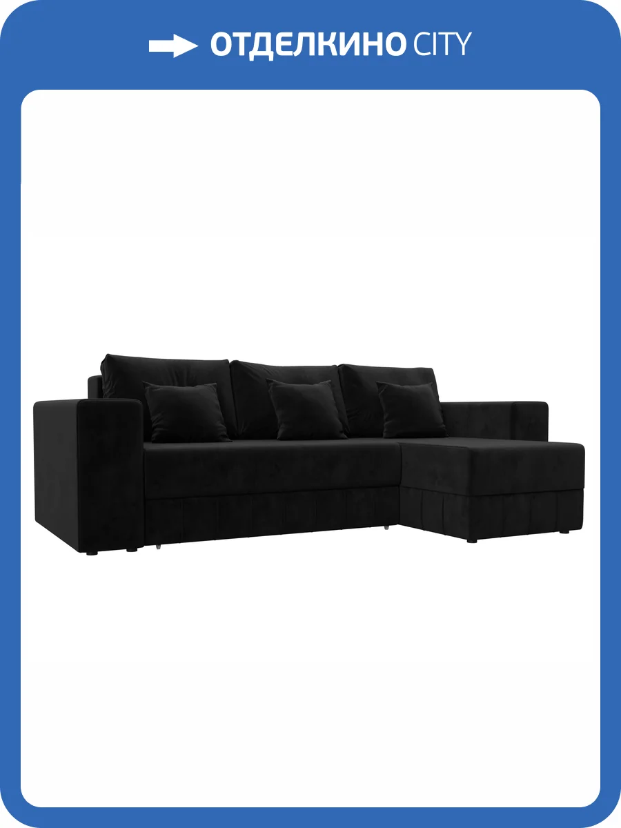 Диван угловой Лига Диванов Лига-076 129845 SEVEN 35 черный, угол универсальный фото 9