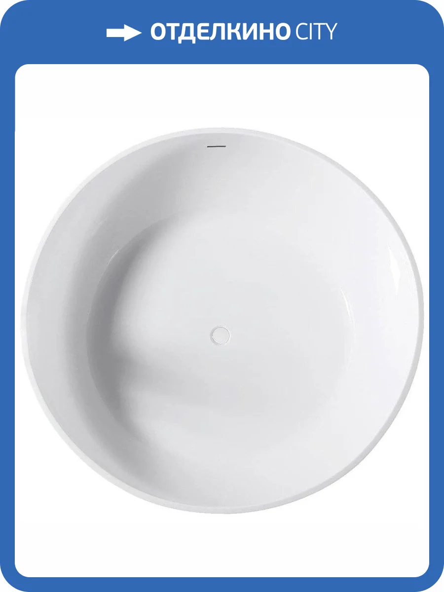 Акриловая ванна Abber AB9279MB 150x150 фото 4