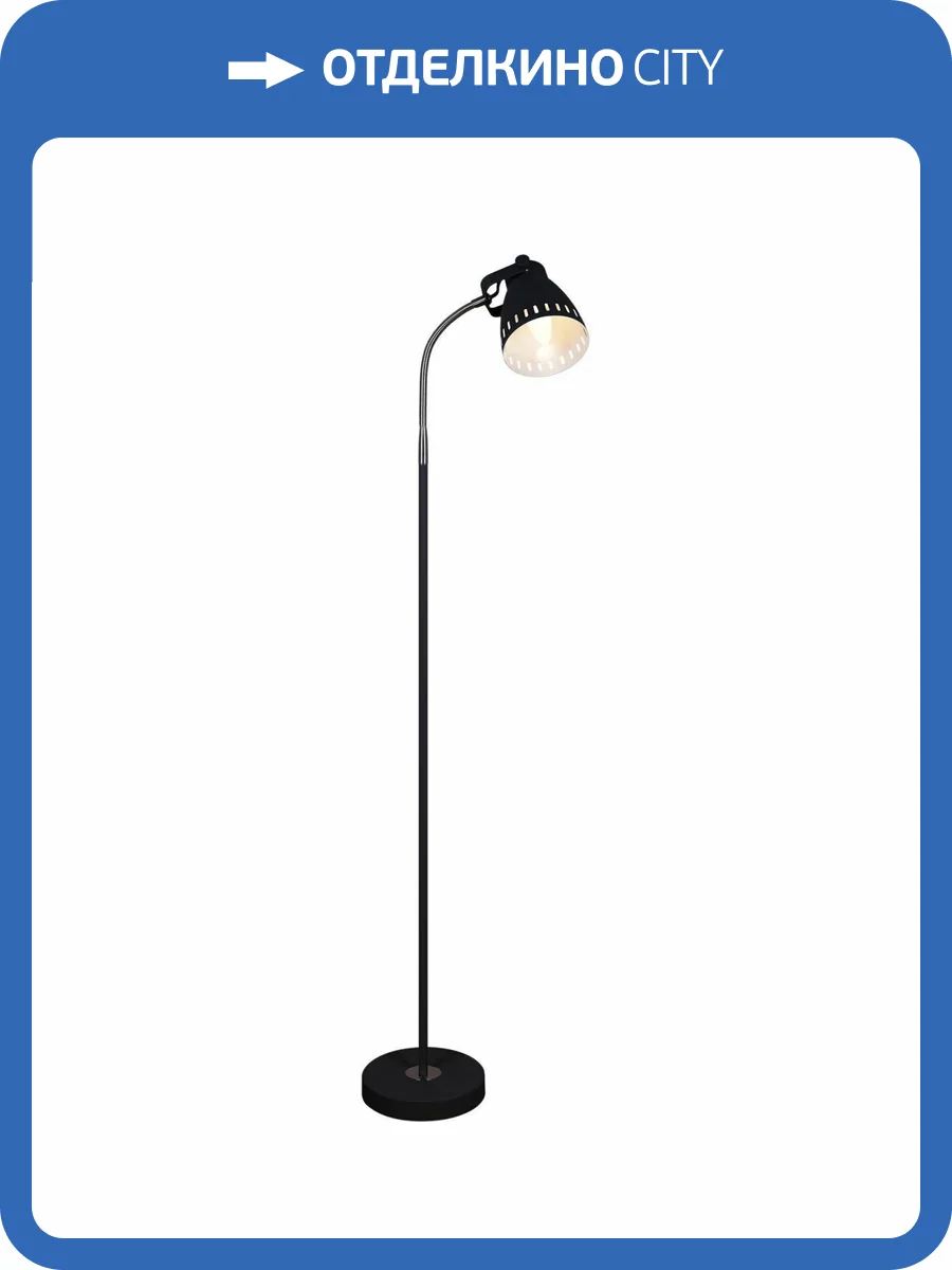 Торшер Reluce 03093-0.6-01 BK фото 3