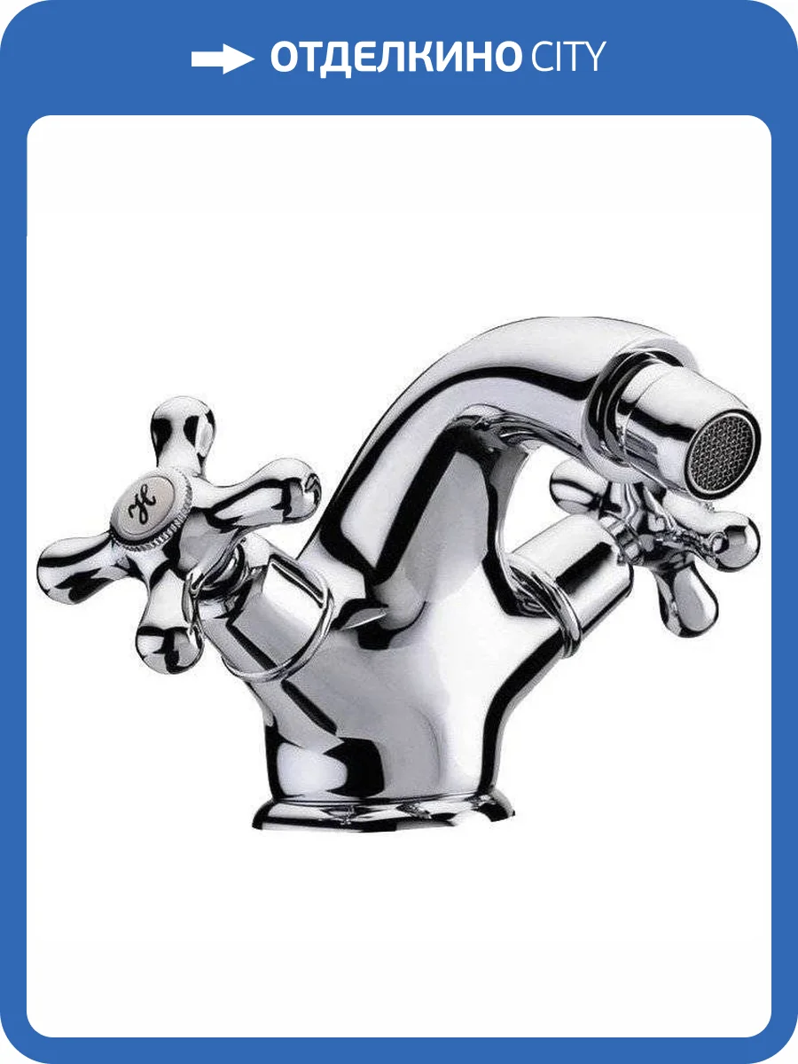 Смеситель для биде Clever With2 Antigona 94475 фото 3