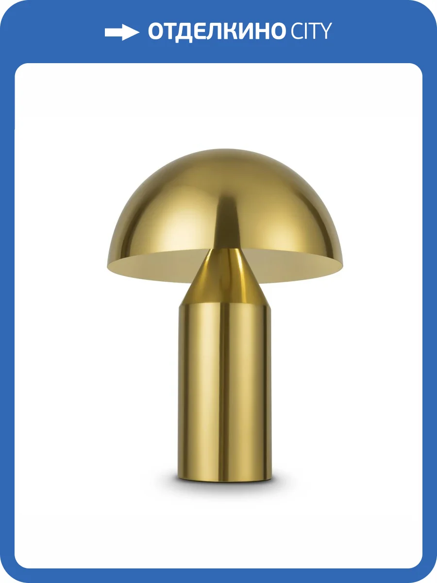 Настольная лампа Freya Eleon FR5218TL-01BS фото 4