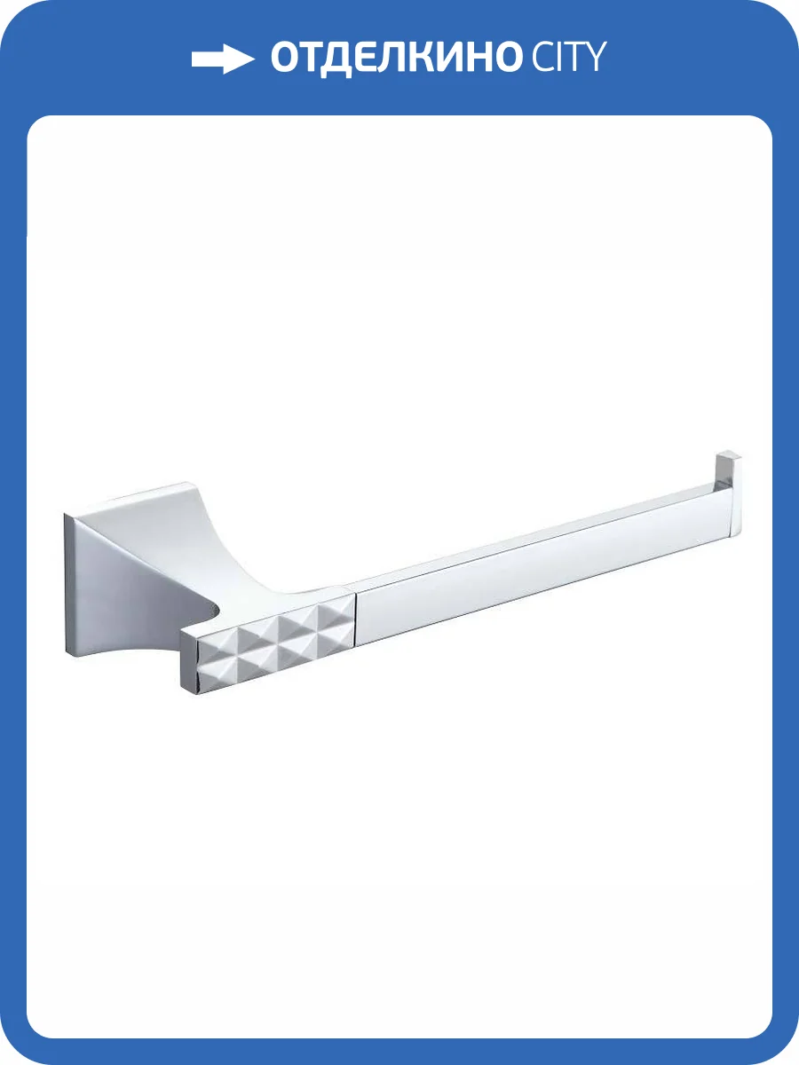 Держатель туалетной бумаги Bronze de Luxe Grani 4010 хром фото 2