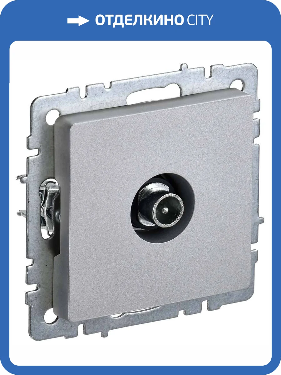 ТВ-розетка проходная IEK Brite BR-A10-P-K47 алюминий фото 10