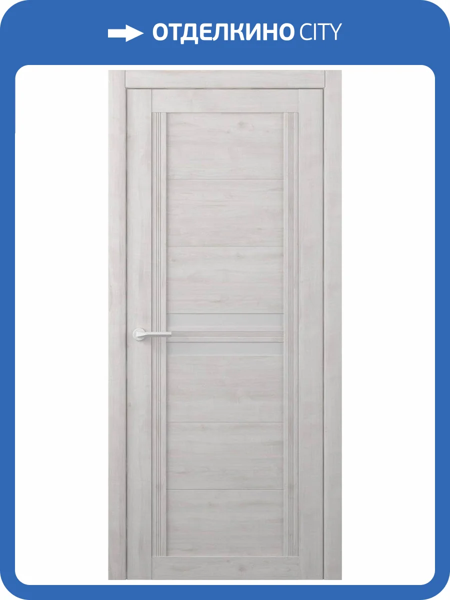 Межкомнатная дверь Albero Каролина остеклённая жемчужный 800x2000 фото 2