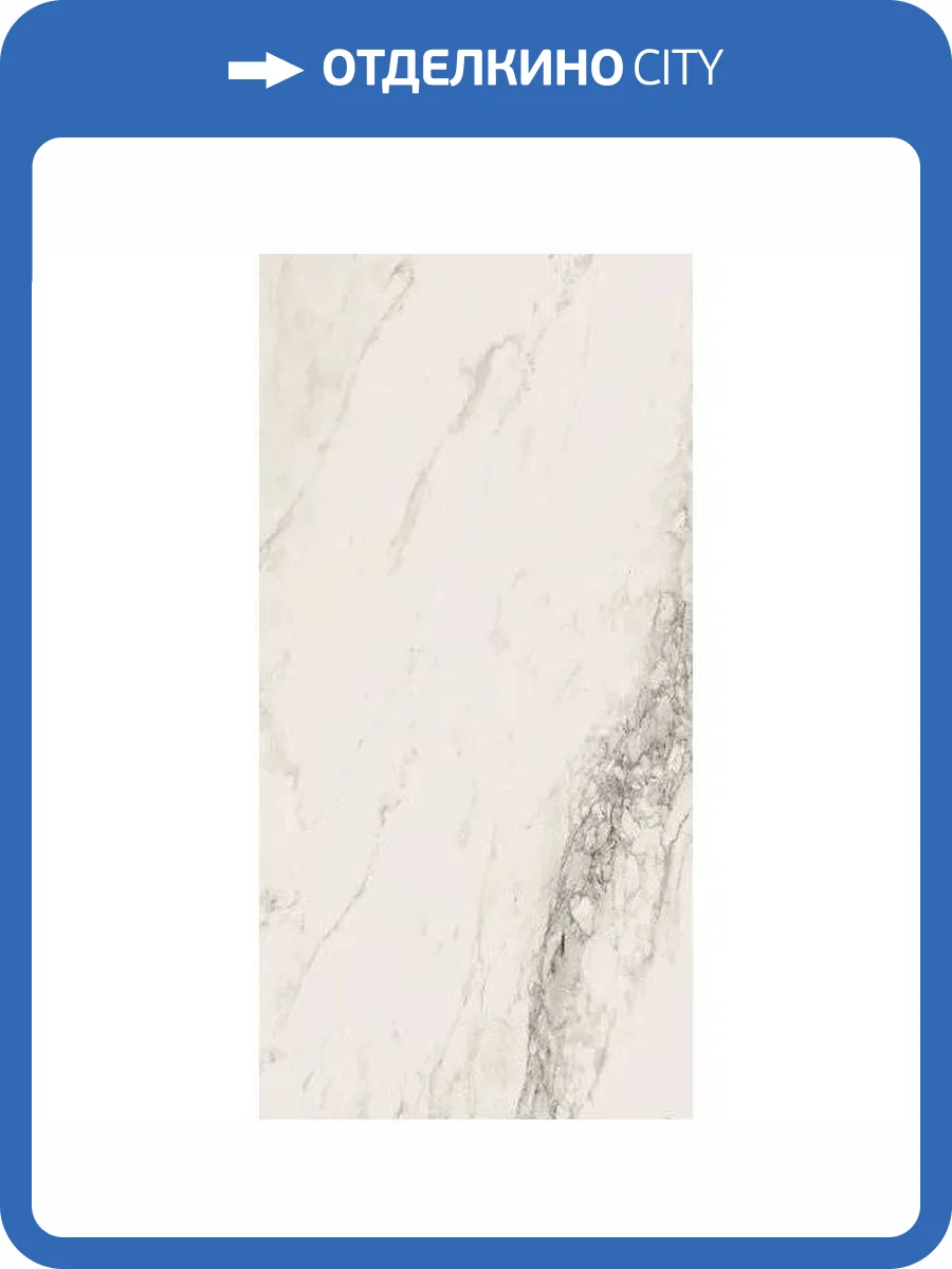Керамогранит La Faenza Bianco CAL RE 9018 LP 90x180 фото 8