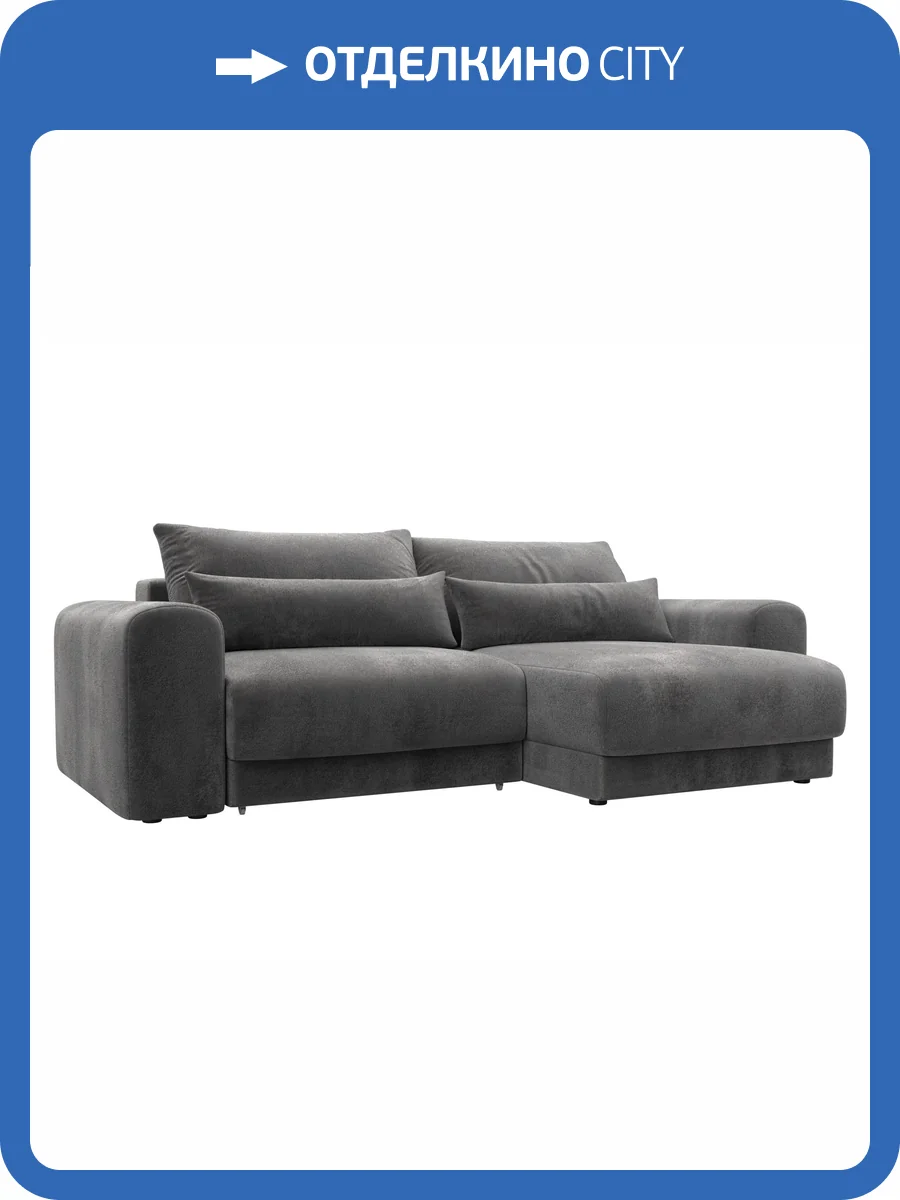 Диван угловой Лига Диванов Лига-056 НПБ 129152 TOWER 10 серый, угол универсальный фото 11