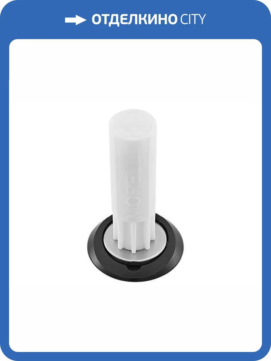 Дверной ограничитель Morelli SECRET DS BL черный фото 3