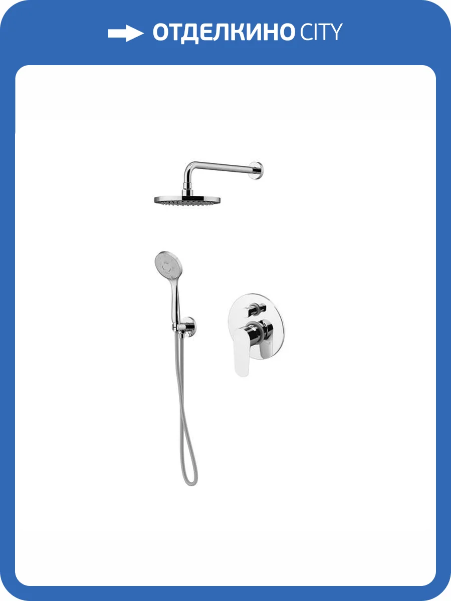 Душевой комплект Gattoni H2Omix7000 KTH715/PDC0 хром фото 3