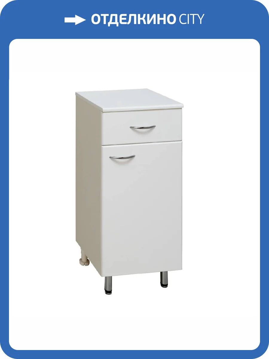 Тумба Runo Эконом 40 00000000117 Белый фото 3