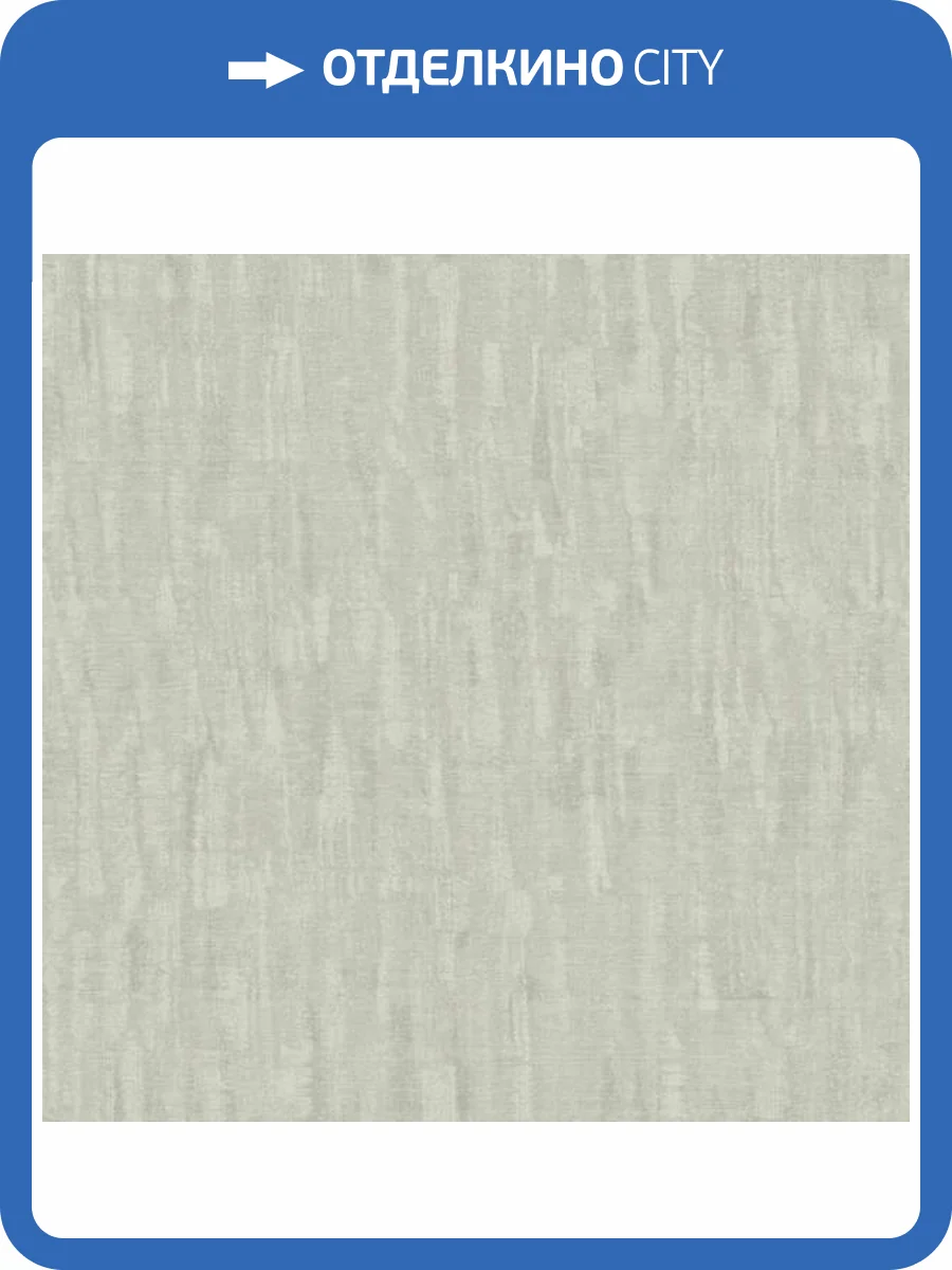 Обои Galerie Boutique SP-SC5002 фото 2