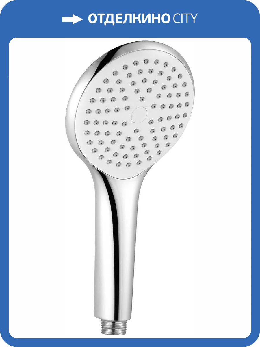 Лейка для душа Kludi Freshline 6780005-00 фото 5