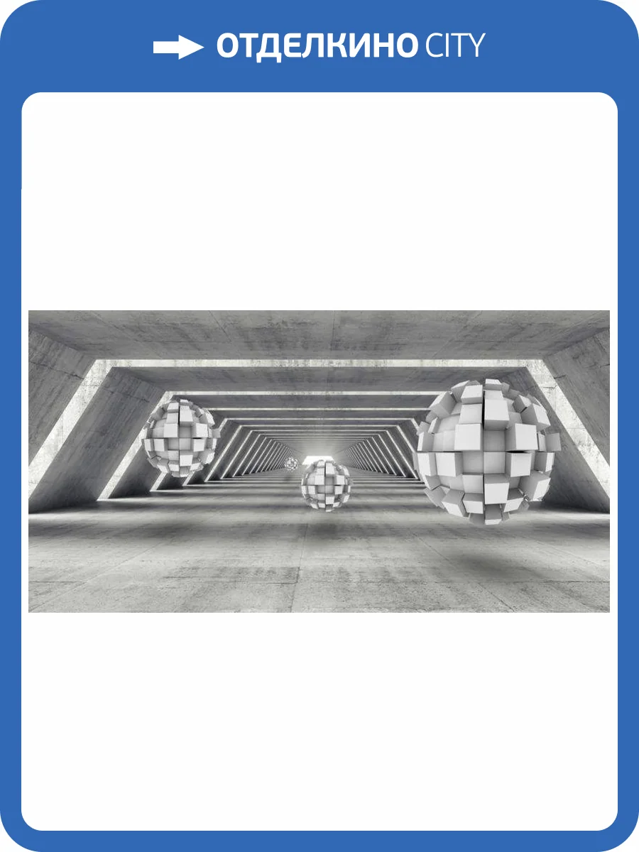 3D Фотообои Artegrafico «Футуристичный ангар с парящими сферами» ABS-025 канвас фото 2