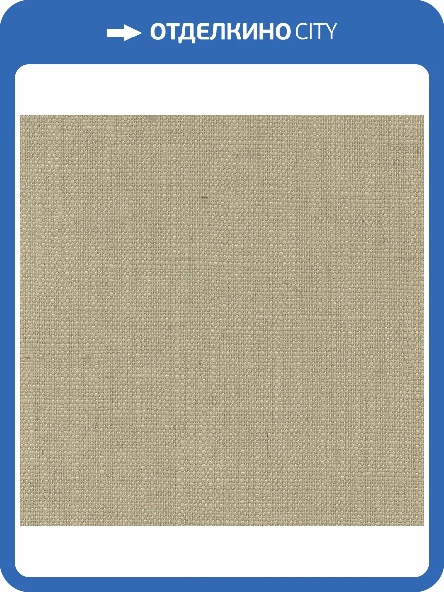 Обои Decaro Organic NAT1383 фото 2