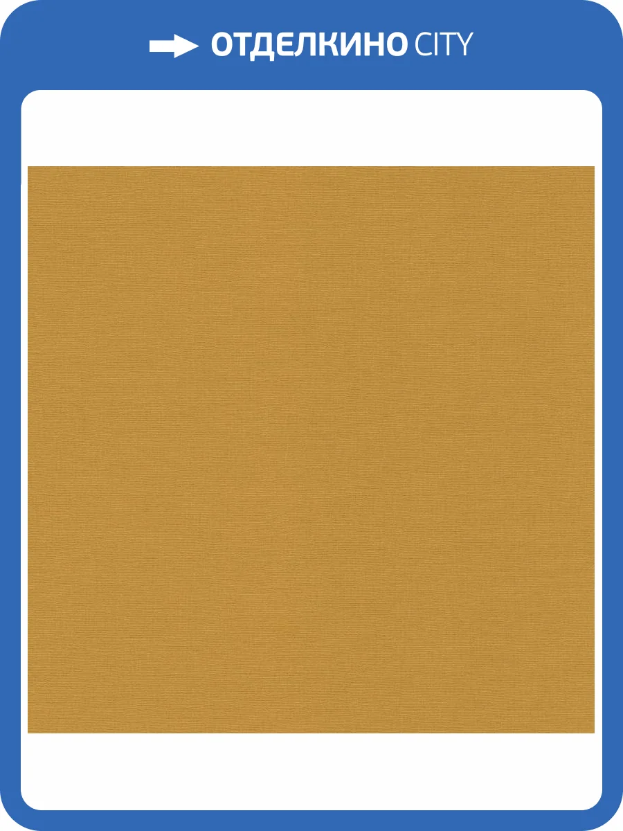 Обои Rasch Country Charme 452075 фото 2