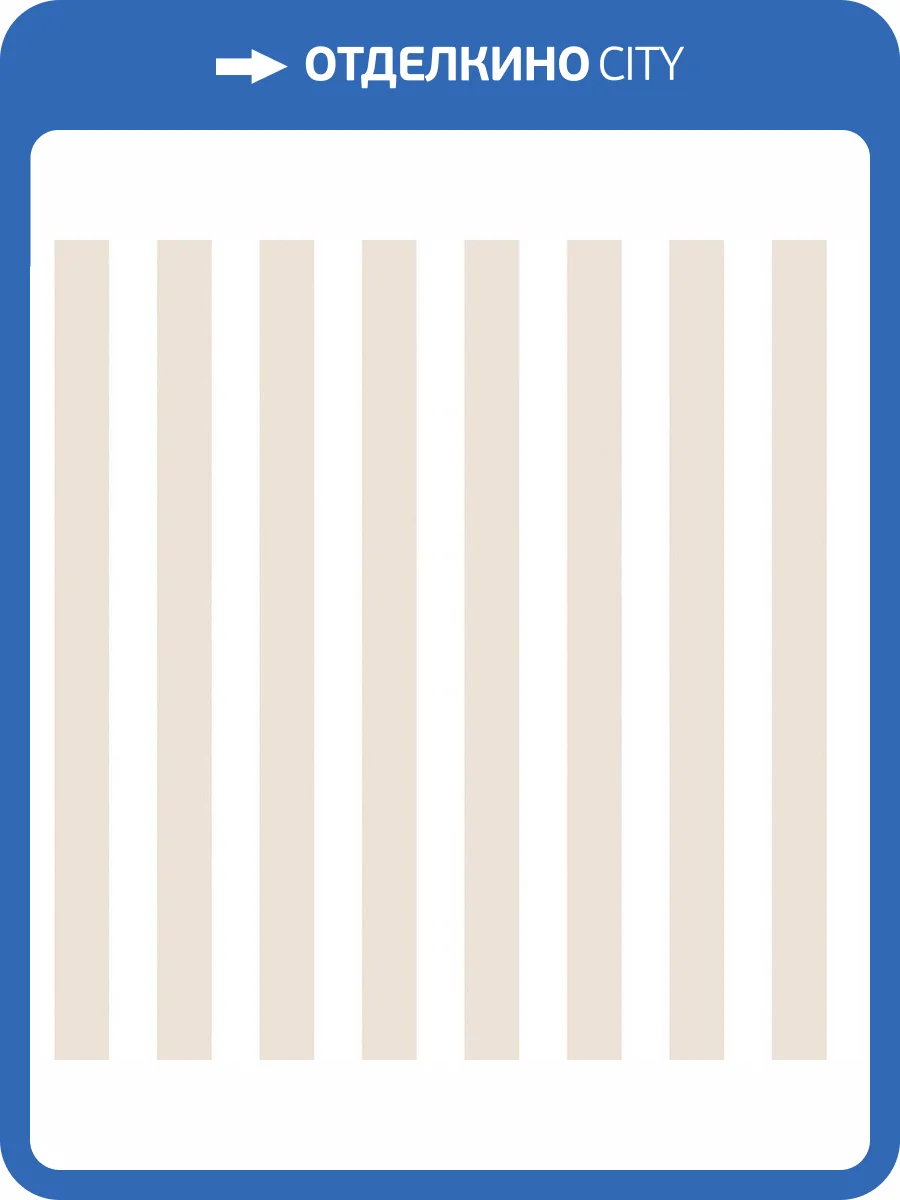 Обои флизелиновые Aura Tiny Tots G78398 фото 3