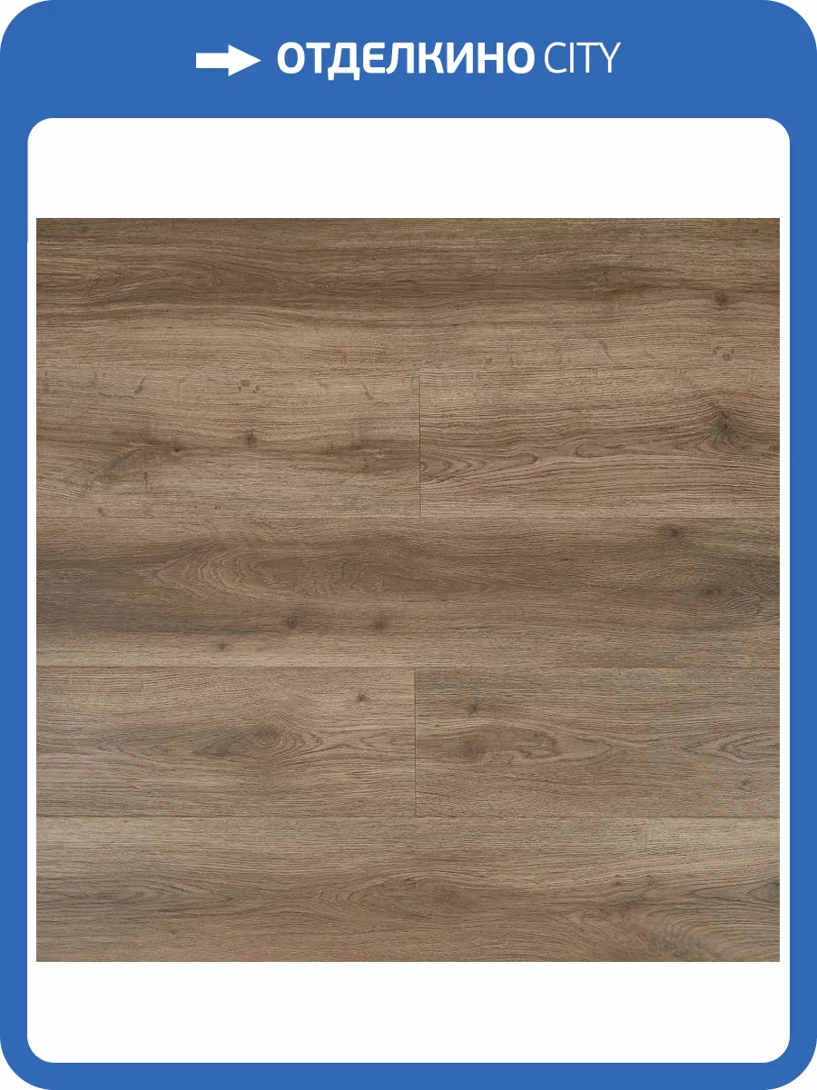 SPC Ламинат Primavera Natura 5/42 4V 5783 Байкал 1235x192 фото 5