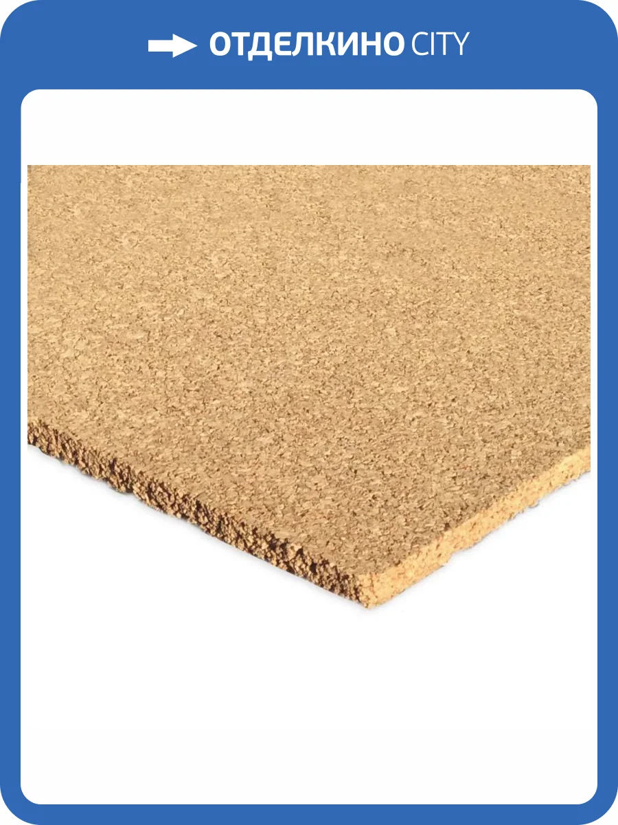 Пробковое покрытие IberCork Aгло Ф 6 1000x500x6 фото 4