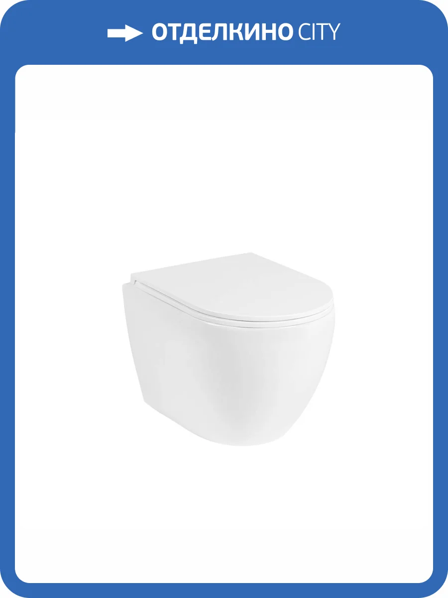 Унитаз подвесной Royce Pro RCT-150517WH безободковый, с крышкой-сиденьем микролифт фото 9