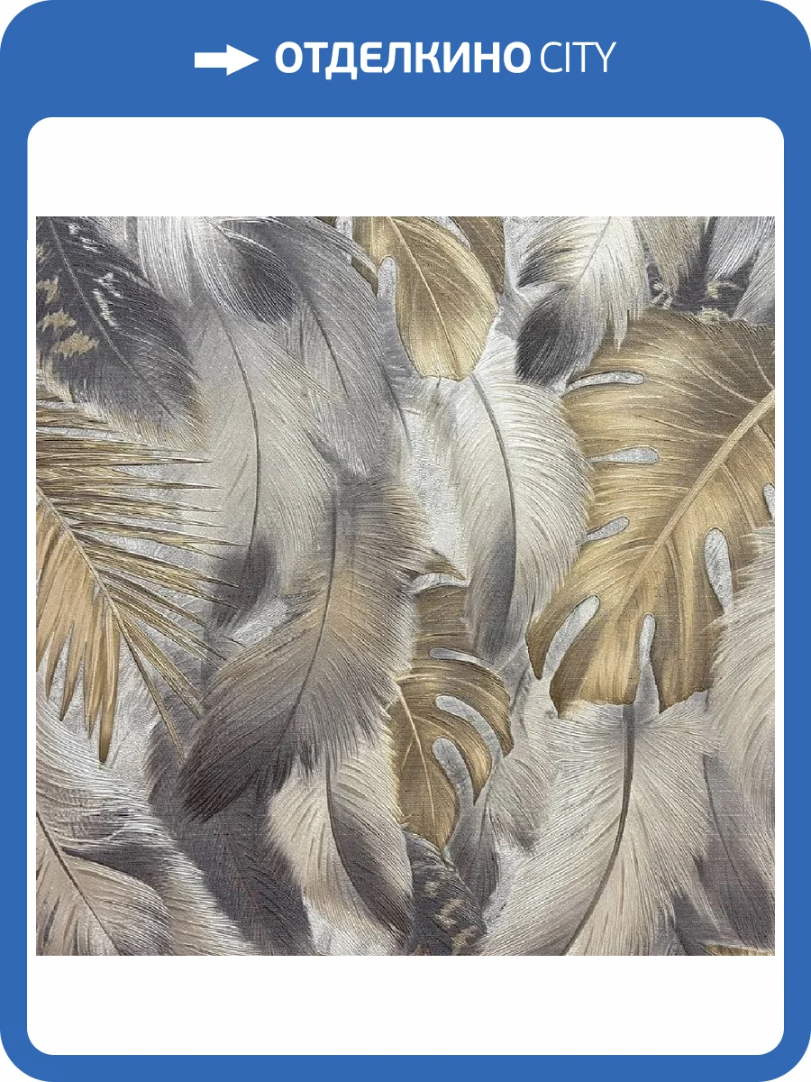 Обои Prisma La Storia II MS11404 фото 2