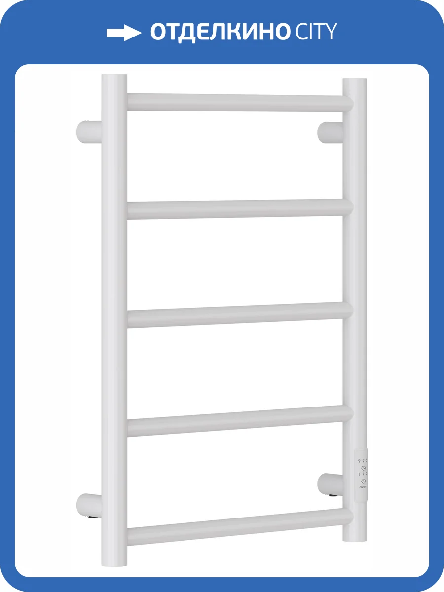 Полотенцесушитель электрический Стилье Формат 27 правый, белый, 600x400 фото 6