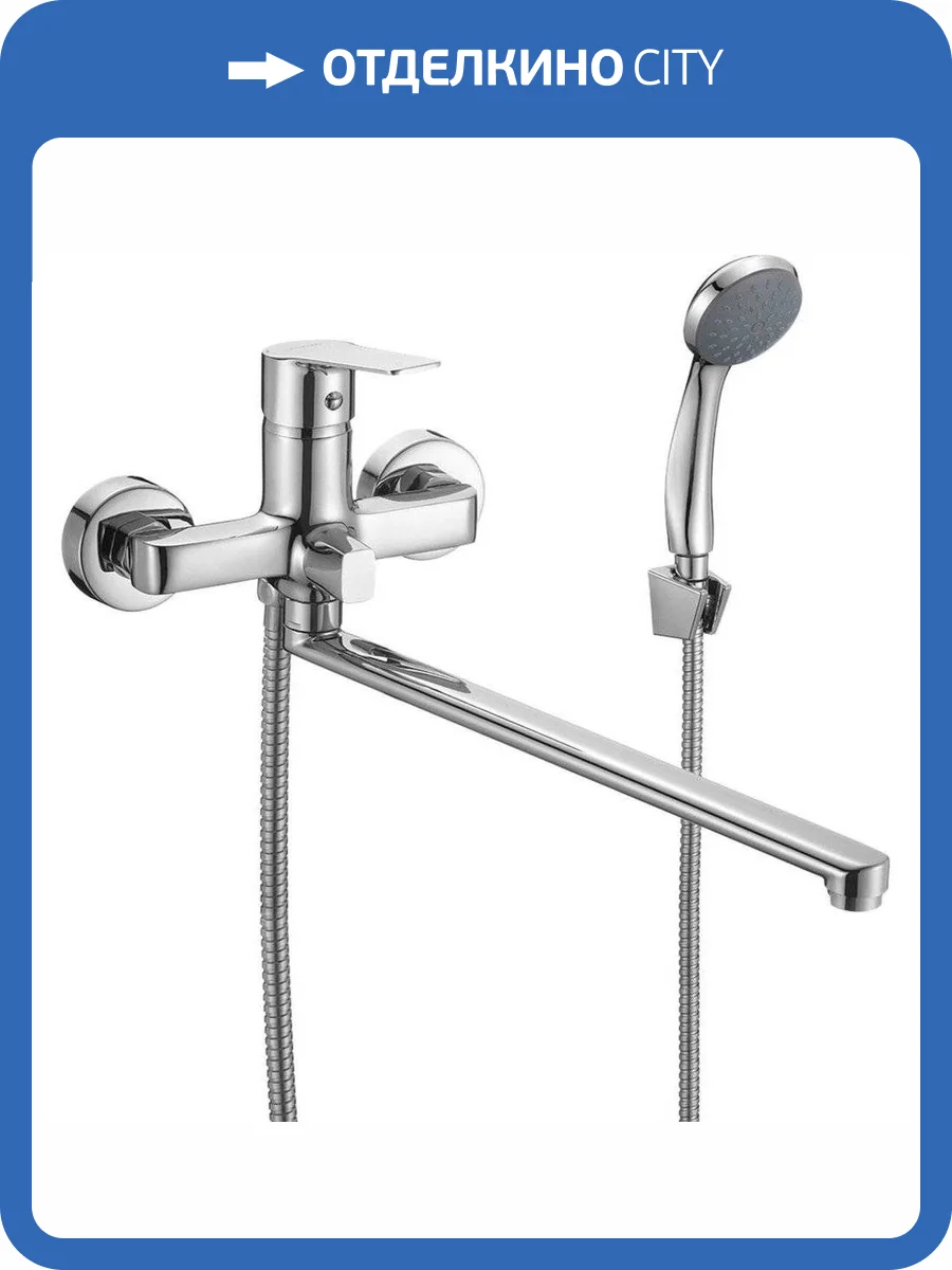 Смеситель универсальный Milardo Helic HELSB02M10 фото 4