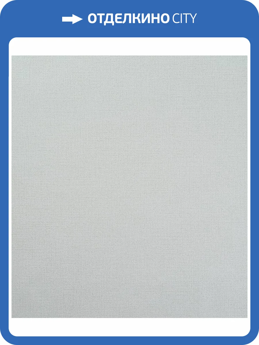 Обои Артекс Каскад 10907-02 фото 2