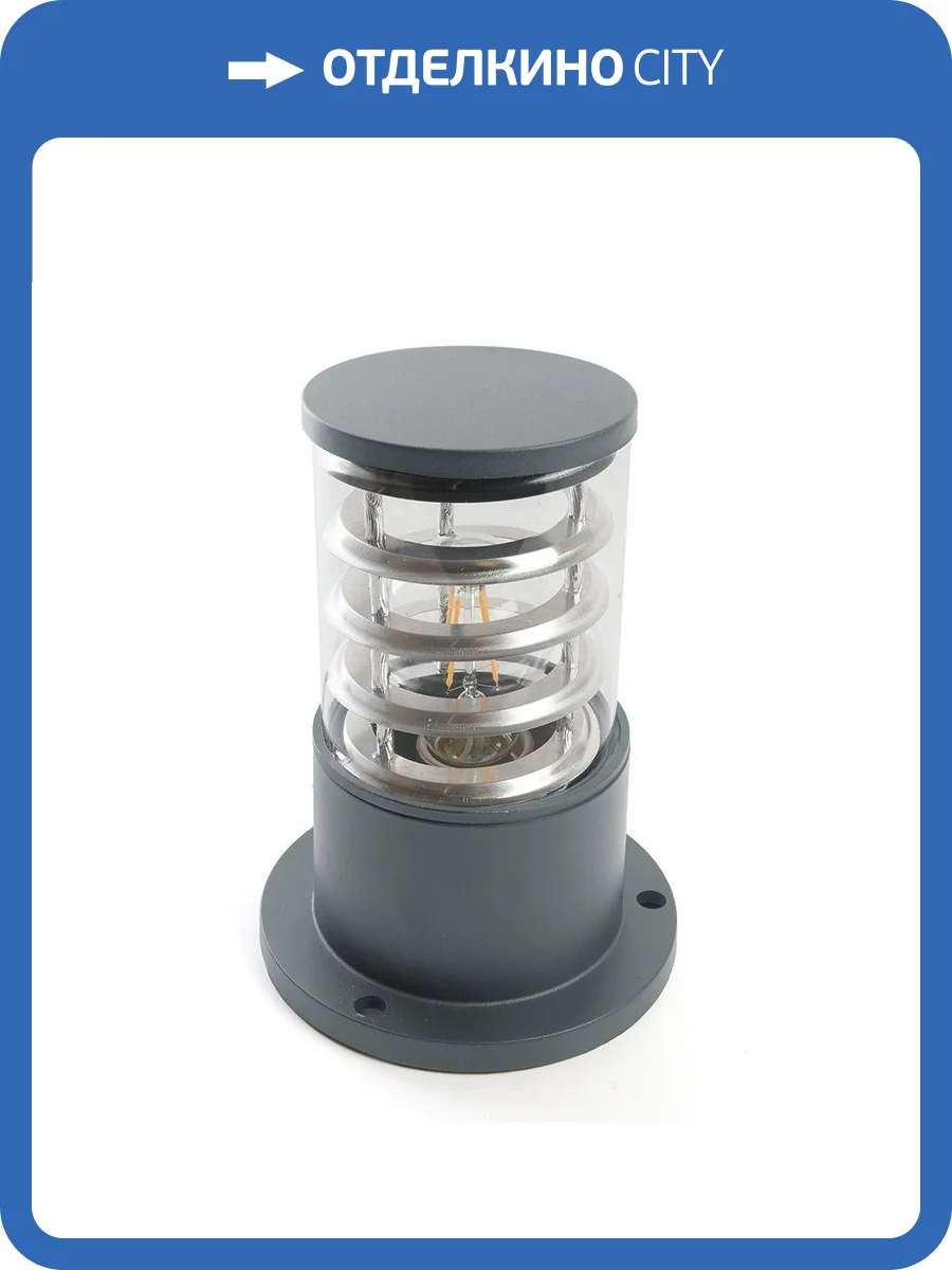 Уличный светильник Feron Берлин DH0800 41916 фото 3