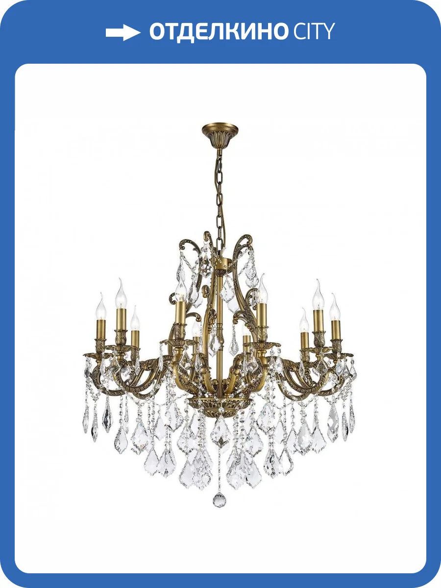 Подвесная люстра Dio DArte Asfour Barolo E 1.1.10.200 A фото 3