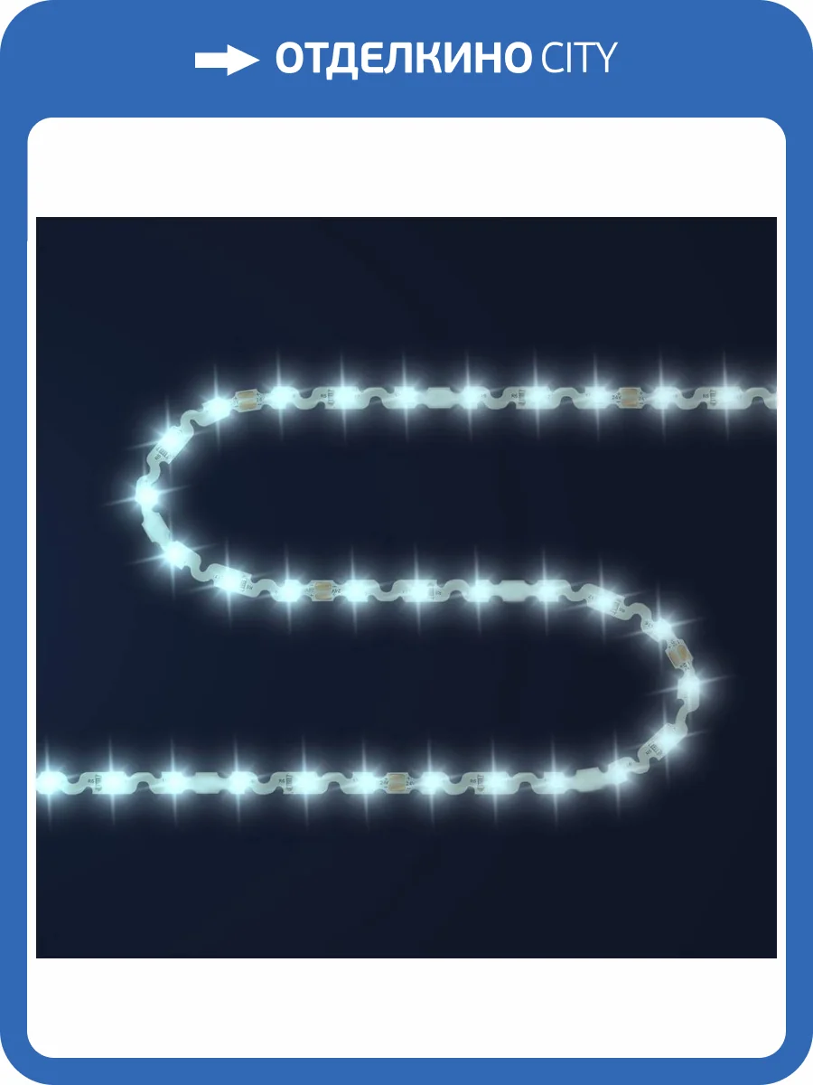 Светодиодная лента Apeyron 5W/m 60LED/m 2835SMD холодный белый 5M 00-351 фото 9