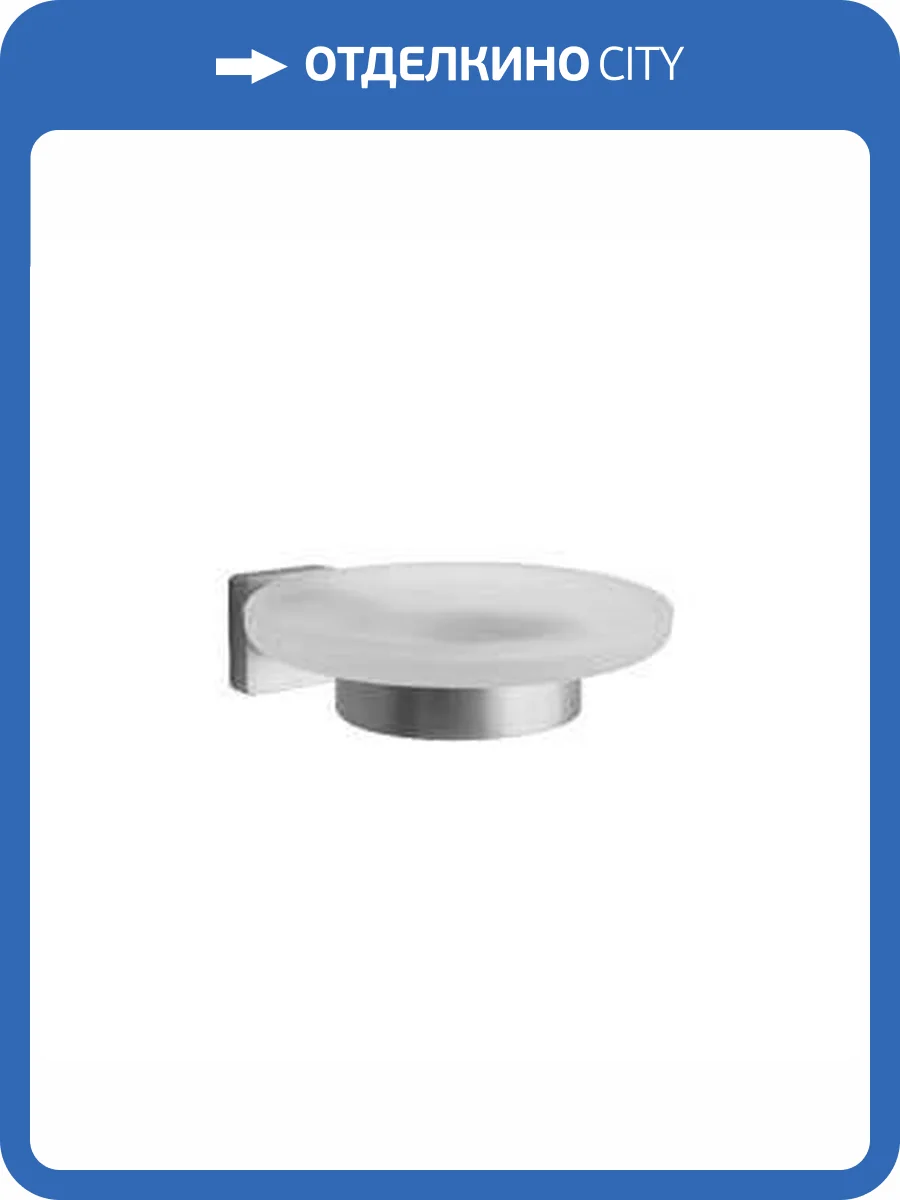 Мыльница Paini Dax-R 84CR021BI хром фото 4