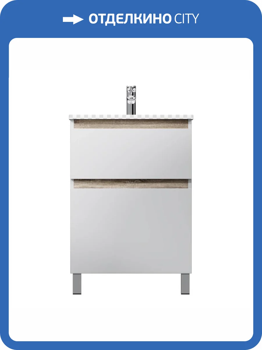 Тумба под раковину Am.Pm X-Joy M85AFSX06021WG 60 см, белый глянец, напольная фото 12