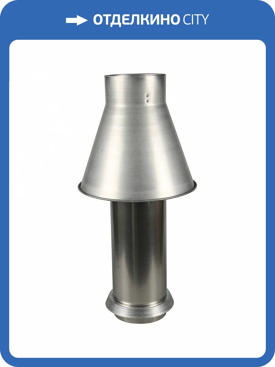 Комплект стабилизатора тяги Baxi для котлов SLIM iN с открытой камерой сгорания, диам. 180 мм фото 7