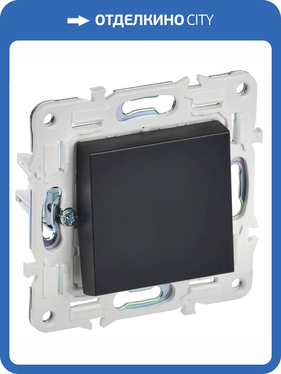 Выключатель 1-клавишный IEK Skandy SK-V17-0-10-K02 черный фото 8