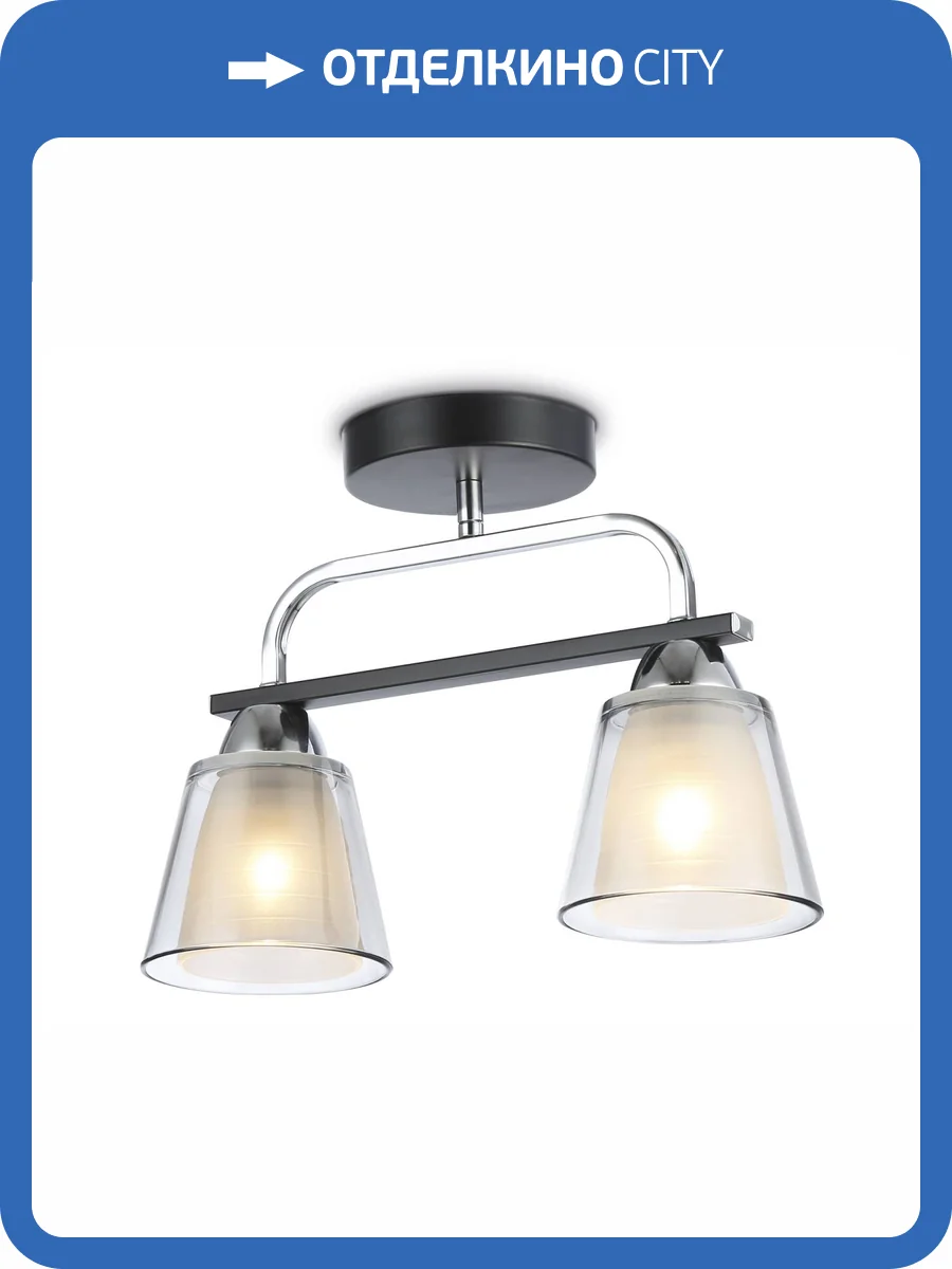 Потолочный светильник Ambrella light Traditional TR303231 фото 7