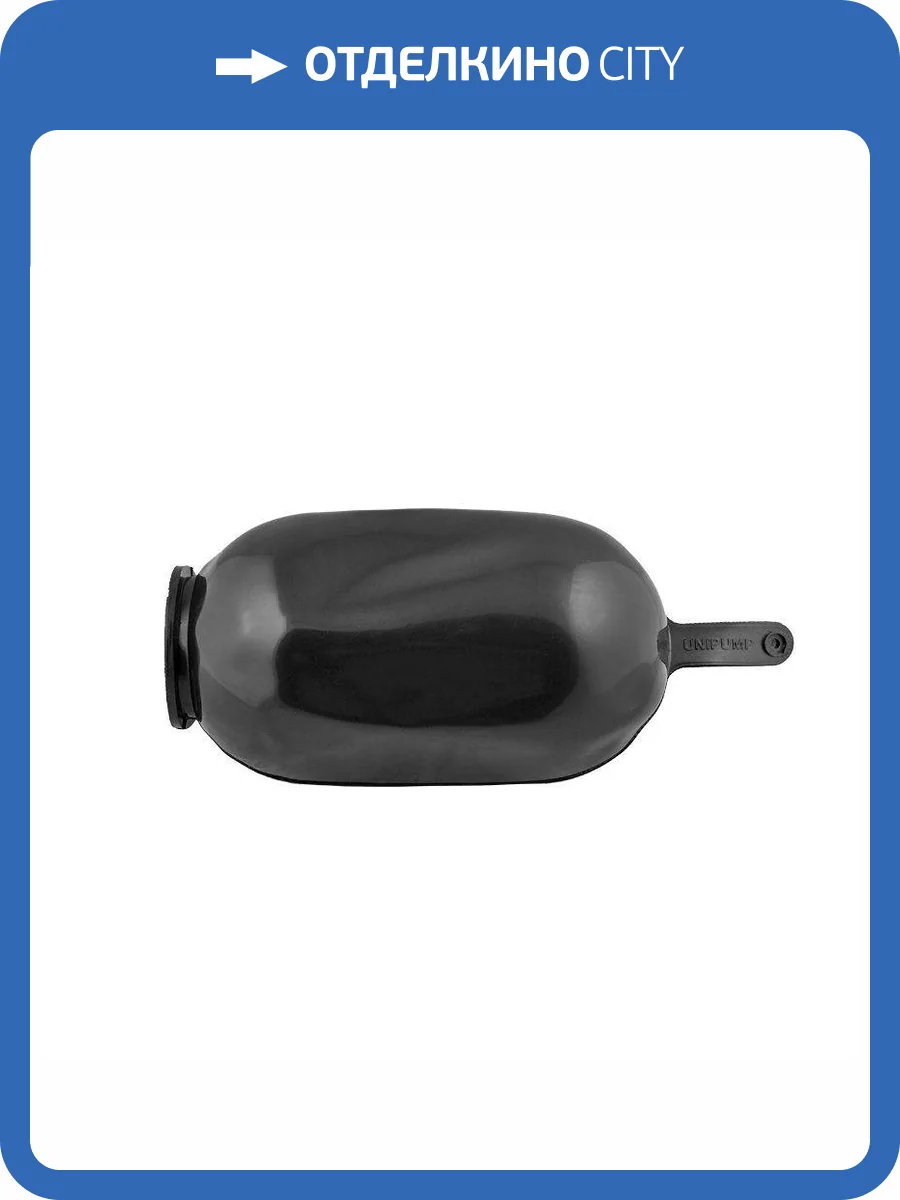 Мембрана UNIPUMP 8л EPDM фото 2